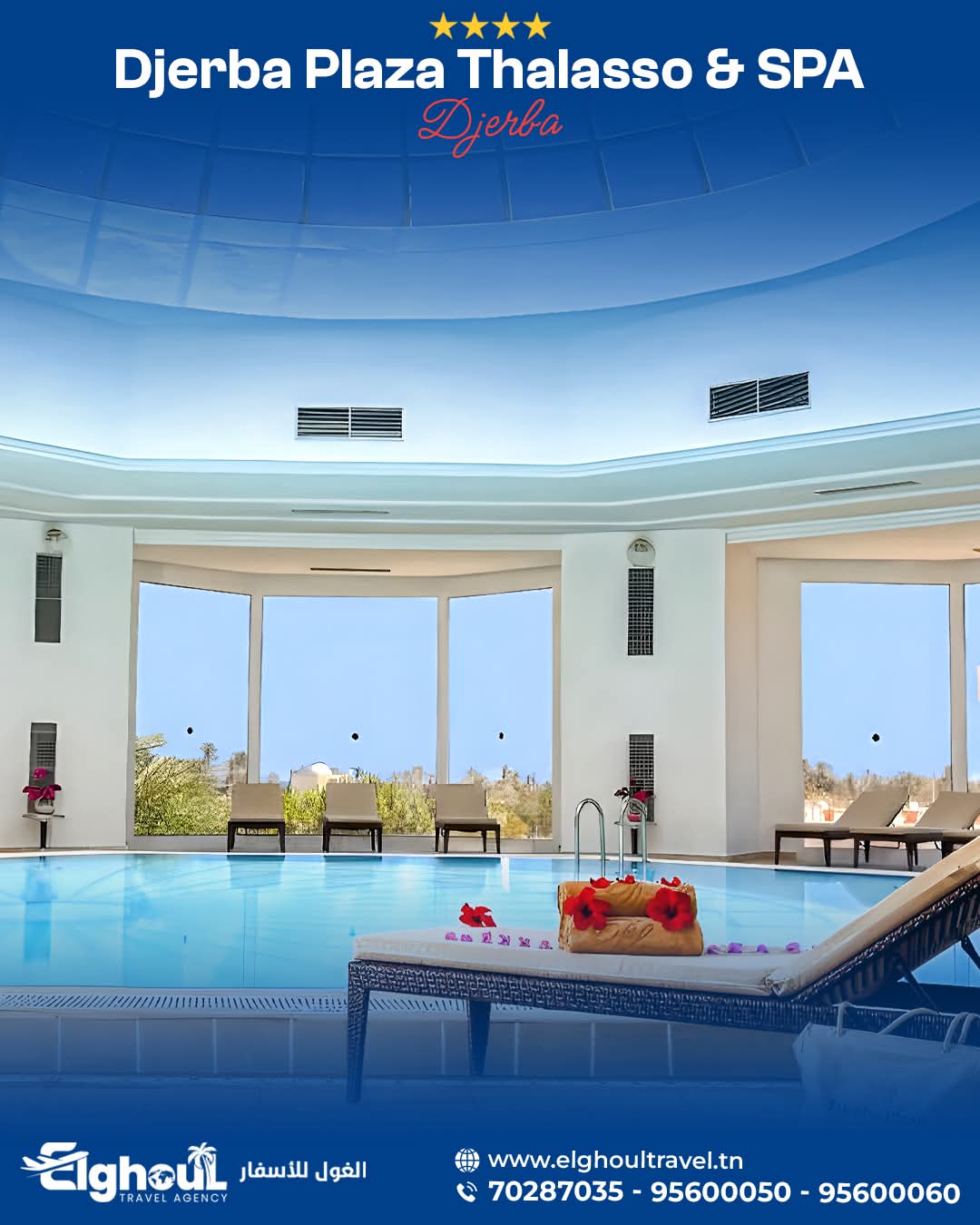 Djerba Plaza Thalasso & Spa